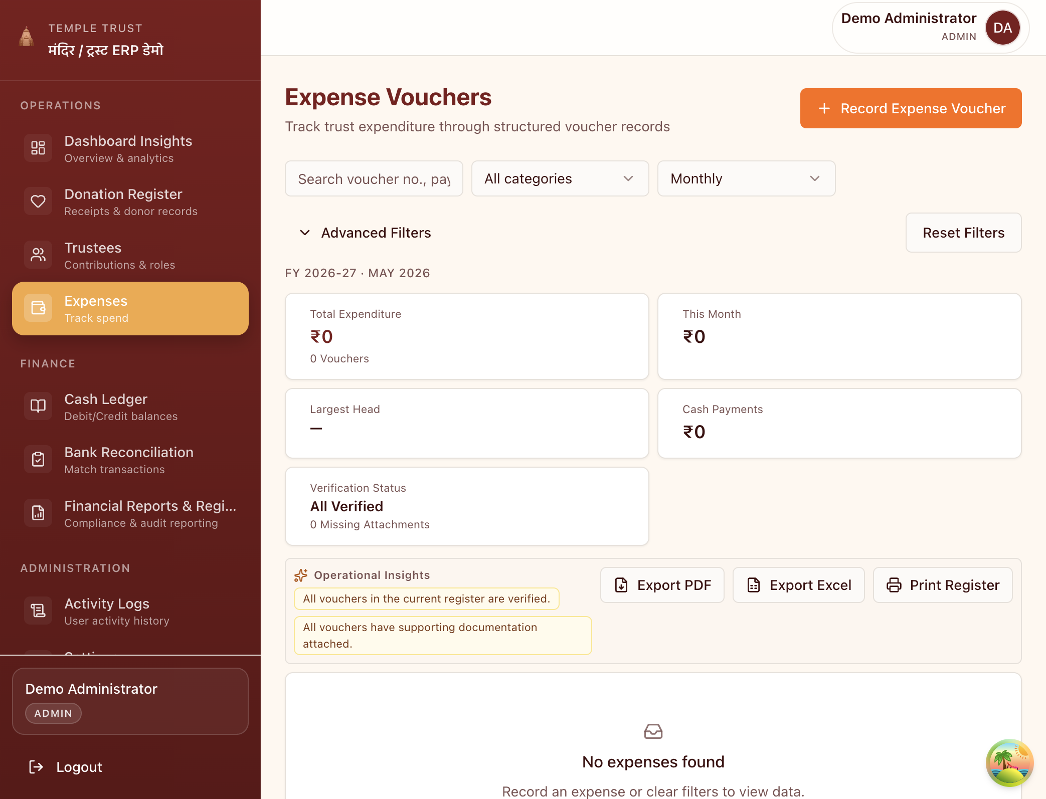 Sanstha ERP Expense Vouchers screen showing total expenditure tracker, category filters, verification status and export options for PDF and Excel