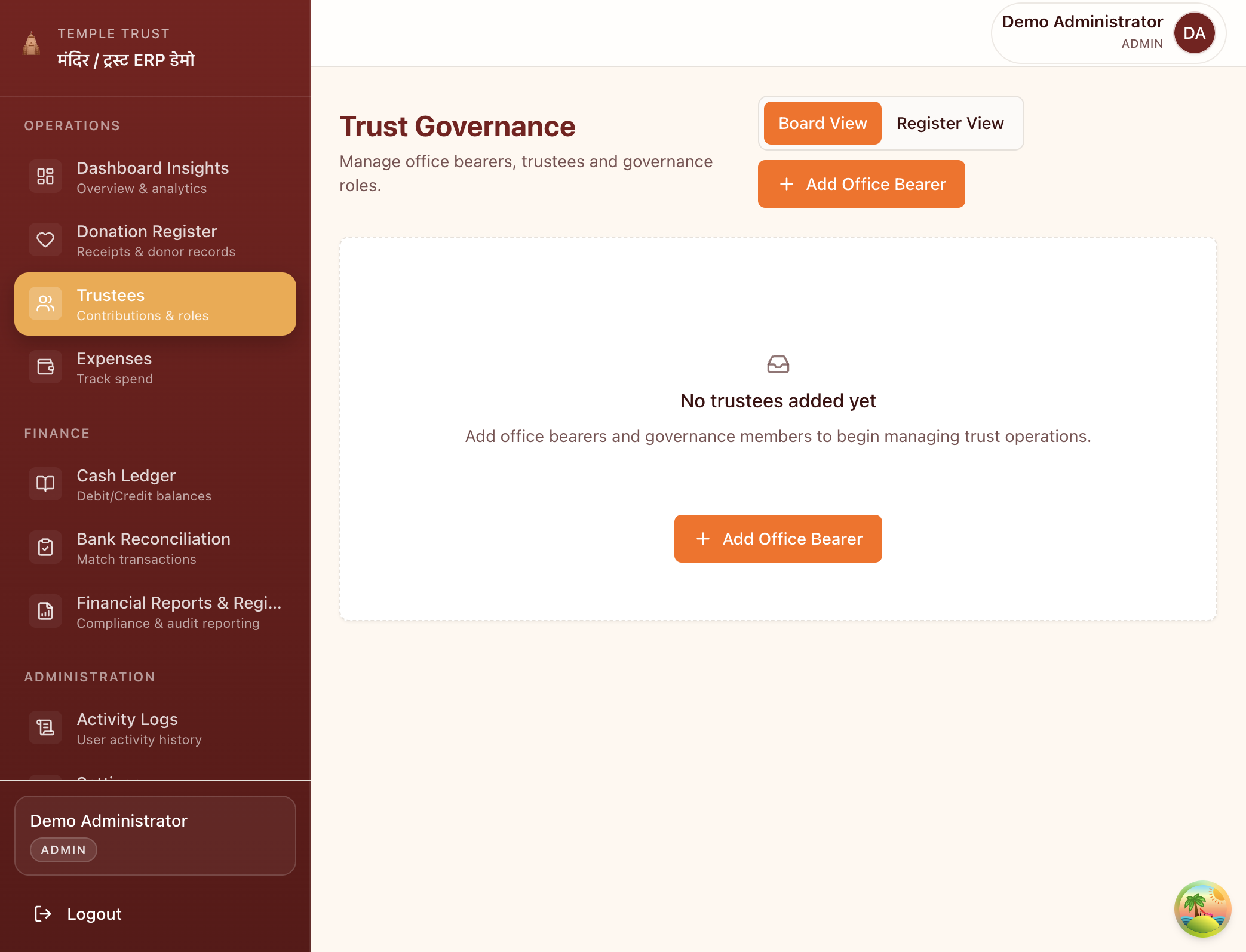 Sanstha ERP Trust Governance screen showing office bearers, trustees and governance role management